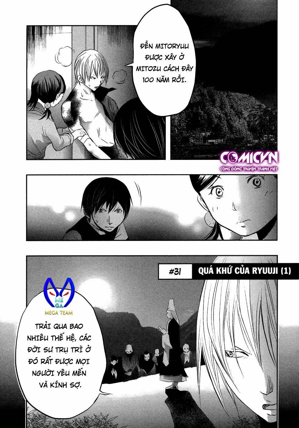 Ông Kẹ Sau 6H Tối! Chapter 31 - Trang 2