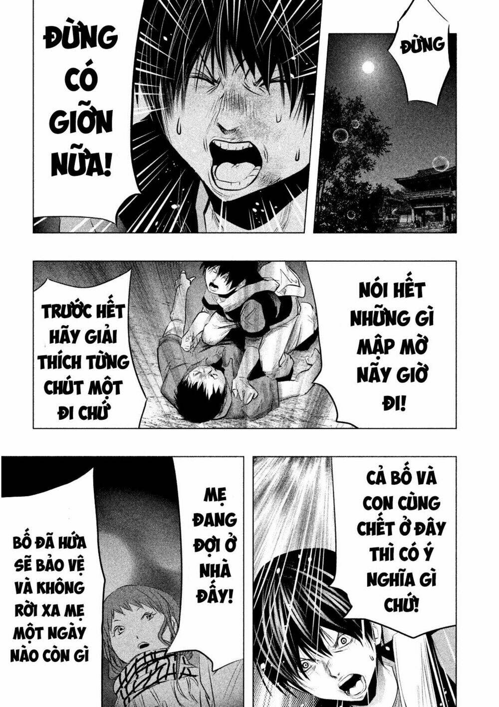 Ông Kẹ Sau 6H Tối! Chapter 64 - Trang 2