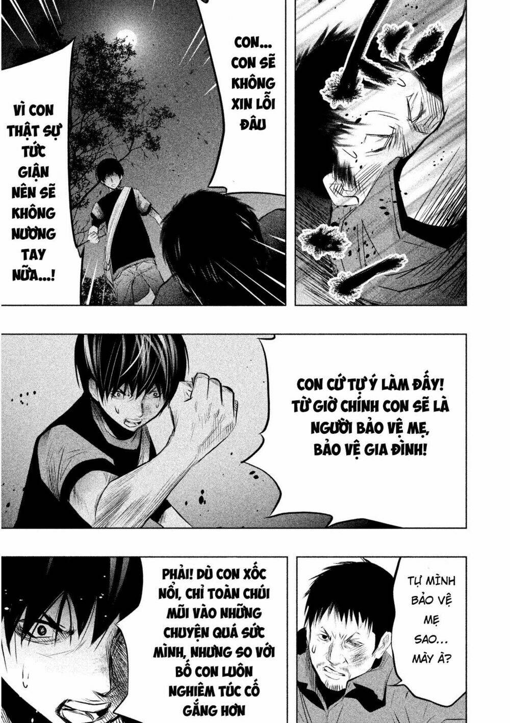 Ông Kẹ Sau 6H Tối! Chapter 64 - Trang 2