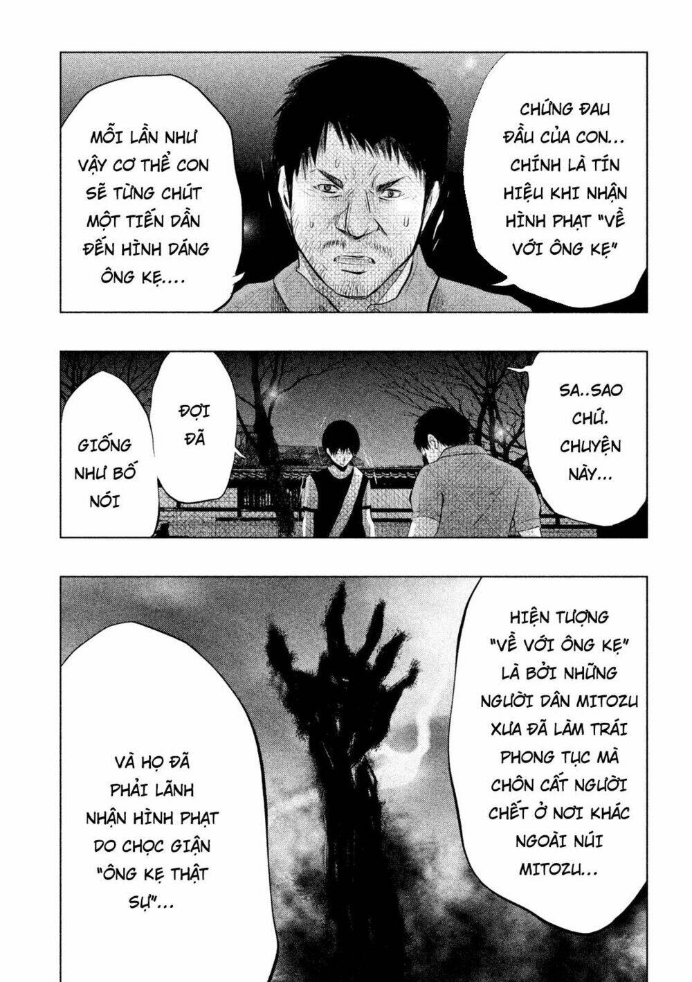 Ông Kẹ Sau 6H Tối! Chapter 67 - Trang 2