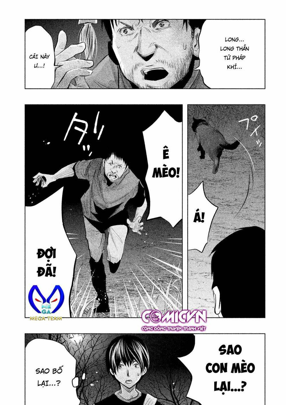 Ông Kẹ Sau 6H Tối! Chapter 67 - Trang 2