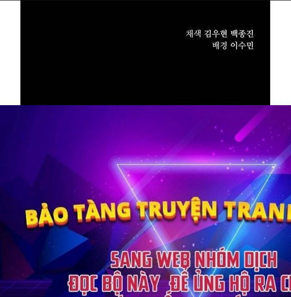 ông võ giả và cháu chí tôn chương 1 - Trang 2