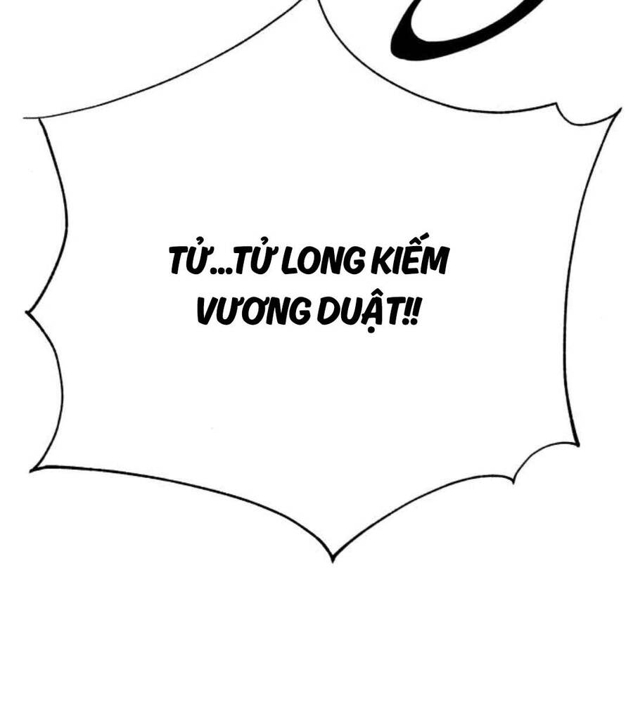 ông võ giả và cháu chí tôn chapter 12 - Trang 2