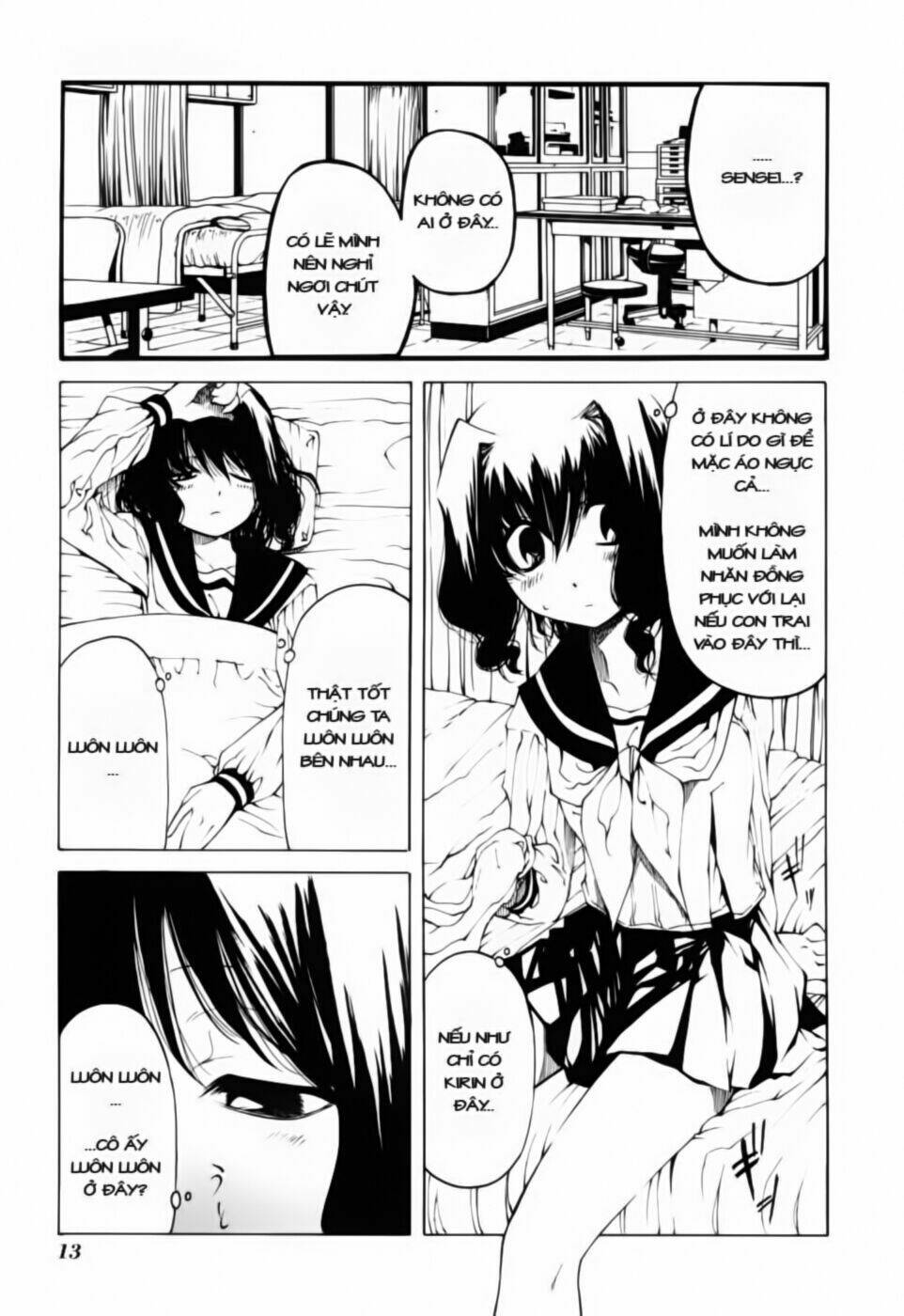 Oni Gokko Chapter 1 - Trang 2