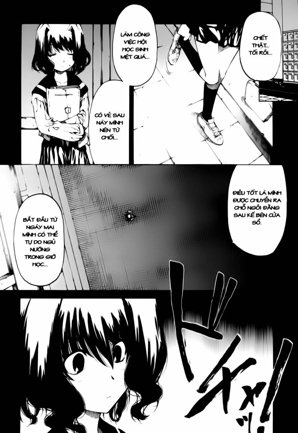 Oni Gokko Chapter 1 - Trang 2