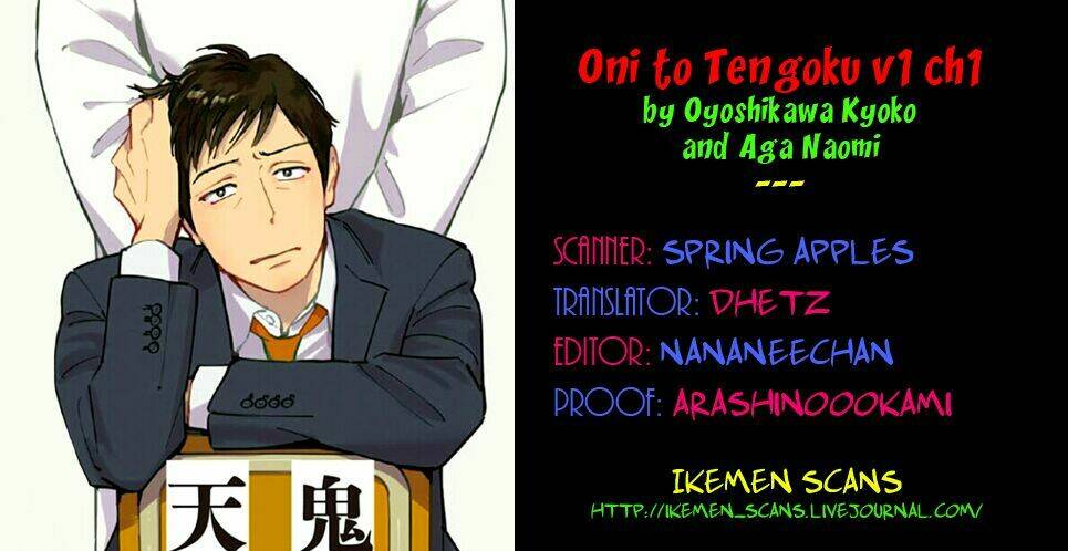 oni to tengoku chương 1 - Next chương 2