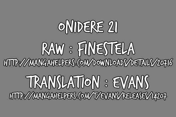 Onidere Chapter 21 - Next Chapter 22