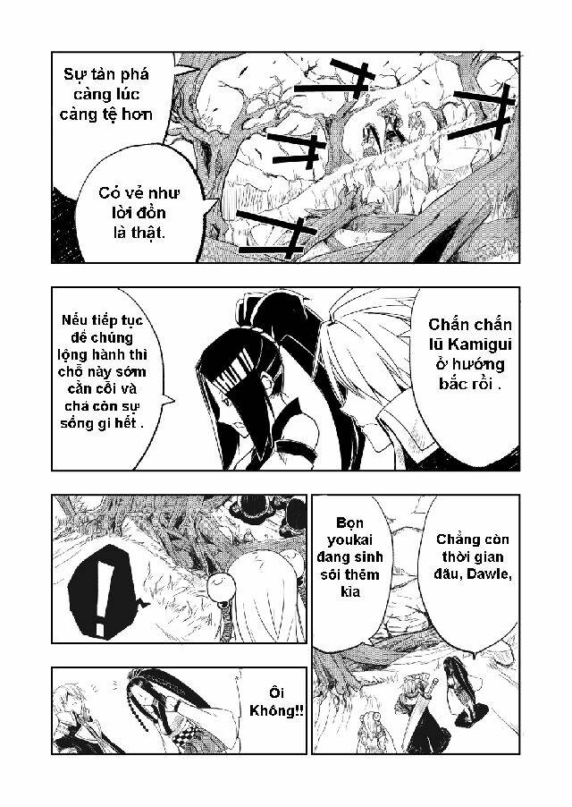 Onigiri Chapter 2 - Trang 2