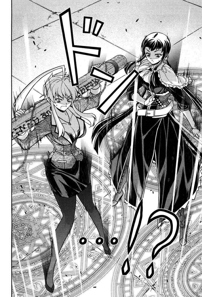 Onihime Versus Chapter 2 - Trang 2