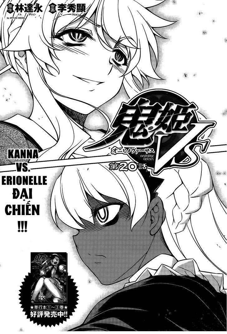 Onihime Vs Chapter 21 - Next Chapter 22