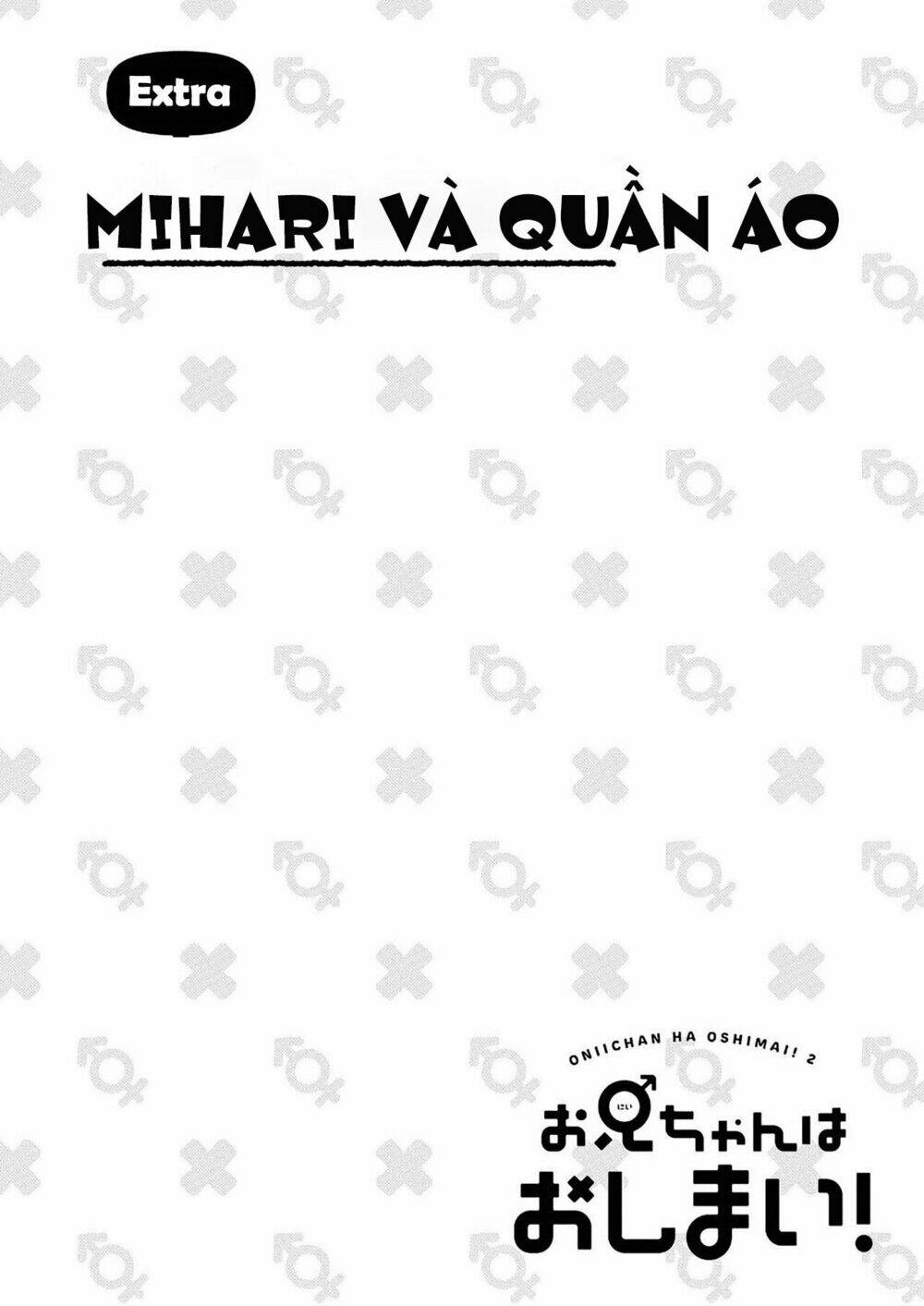 onii-chan wa oshimai chapter 20.5: mihari và quần áo - Trang 2