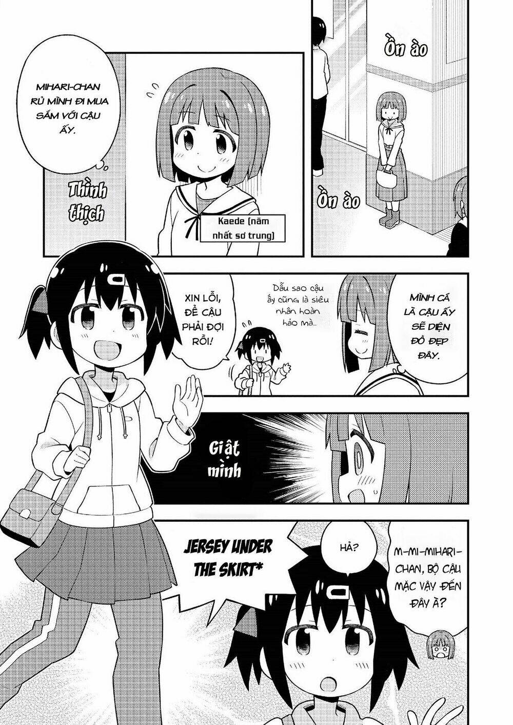 onii-chan wa oshimai chapter 20.5: mihari và quần áo - Trang 2