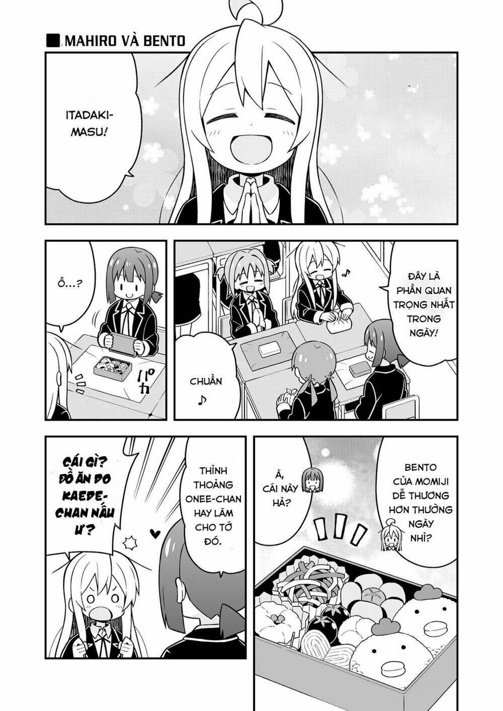 onii-chan wa oshimai chapter 24.5: mahiro, mihari và bento - Trang 2