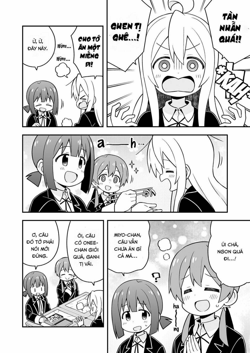 onii-chan wa oshimai chapter 24.5: mahiro, mihari và bento - Trang 2