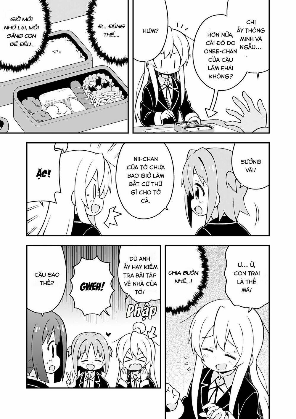 onii-chan wa oshimai chapter 24.5: mahiro, mihari và bento - Trang 2