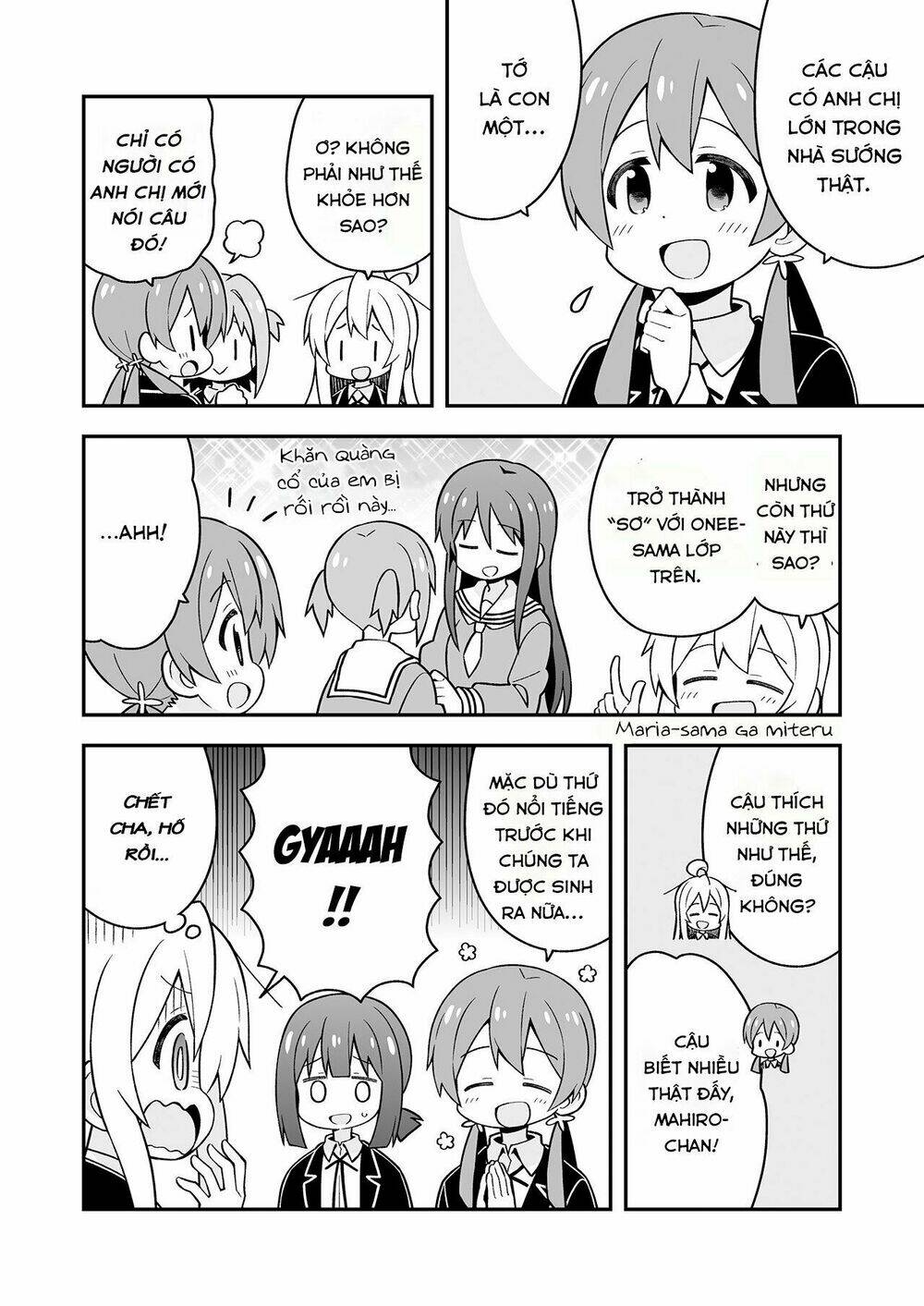 onii-chan wa oshimai chapter 24.5: mahiro, mihari và bento - Trang 2