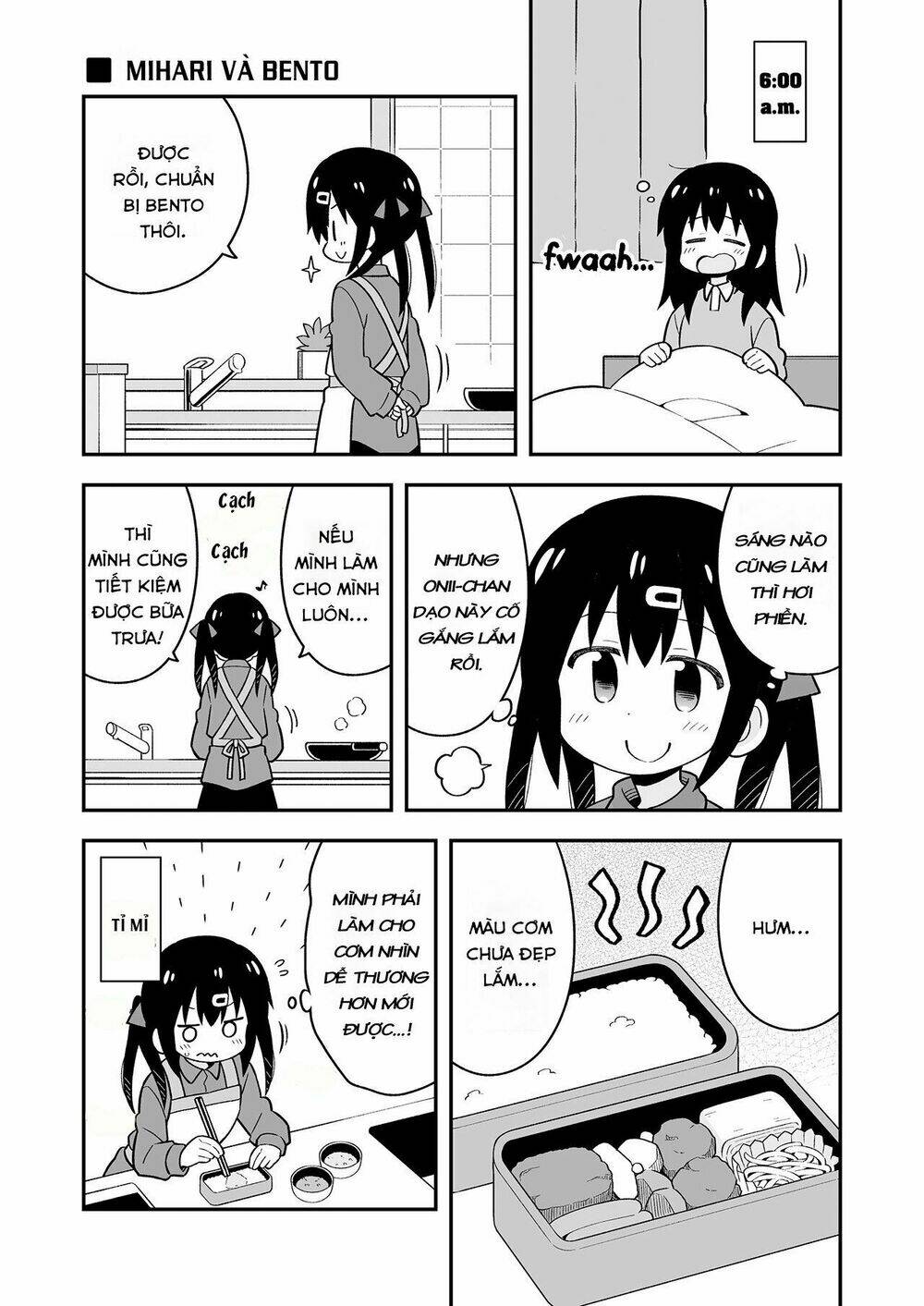 onii-chan wa oshimai chapter 24.5: mahiro, mihari và bento - Trang 2