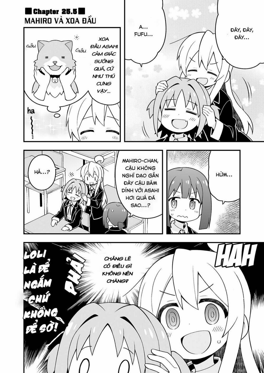 onii-chan wa oshimai chapter 25.5: , 26.5, 27.5 và mahiro emoji - Trang 2