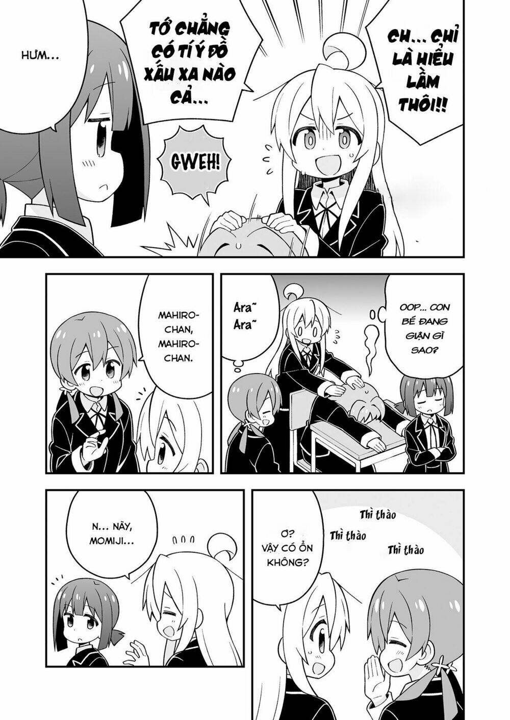 onii-chan wa oshimai chapter 25.5: , 26.5, 27.5 và mahiro emoji - Trang 2