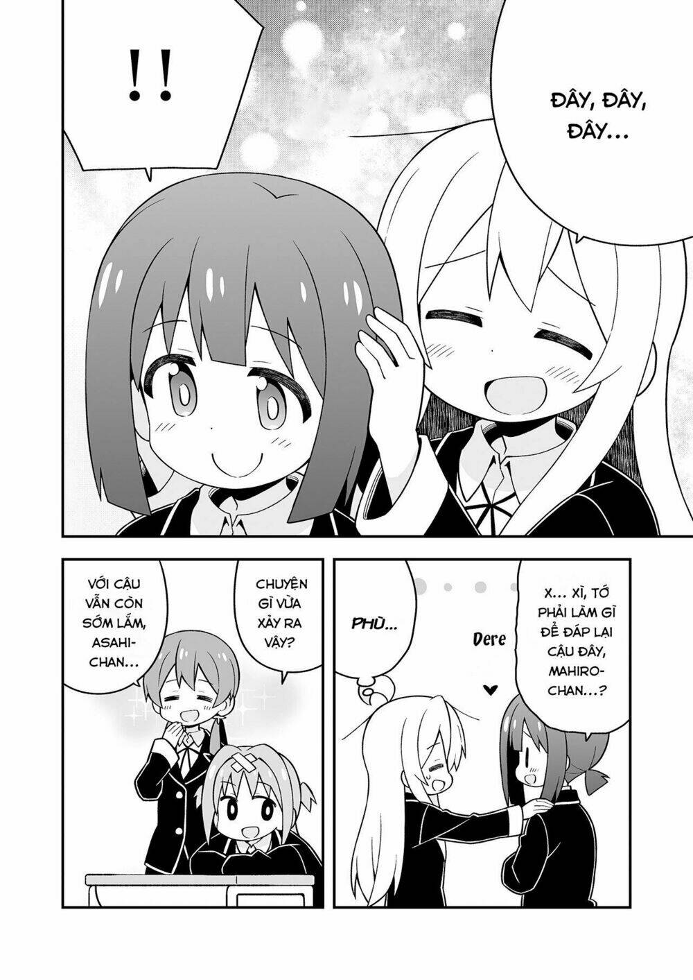 onii-chan wa oshimai chapter 25.5: , 26.5, 27.5 và mahiro emoji - Trang 2