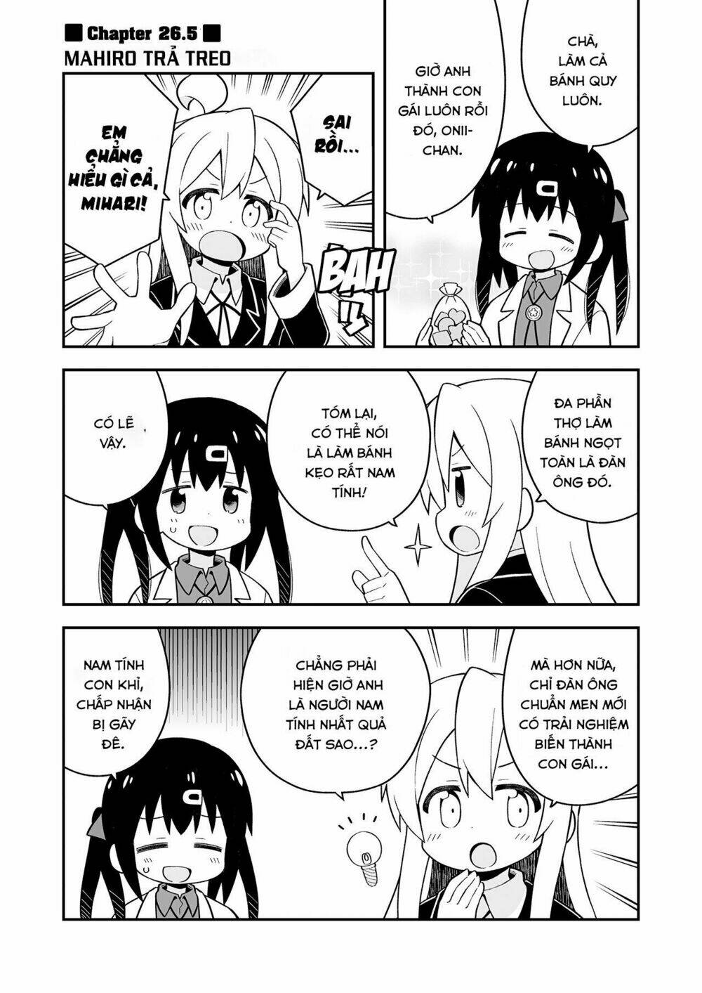 onii-chan wa oshimai chapter 25.5: , 26.5, 27.5 và mahiro emoji - Trang 2