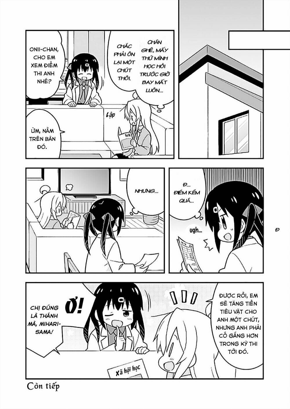 onii-chan wa oshimai chapter 25: mahiro và kỳ thi học kỳ - Trang 2