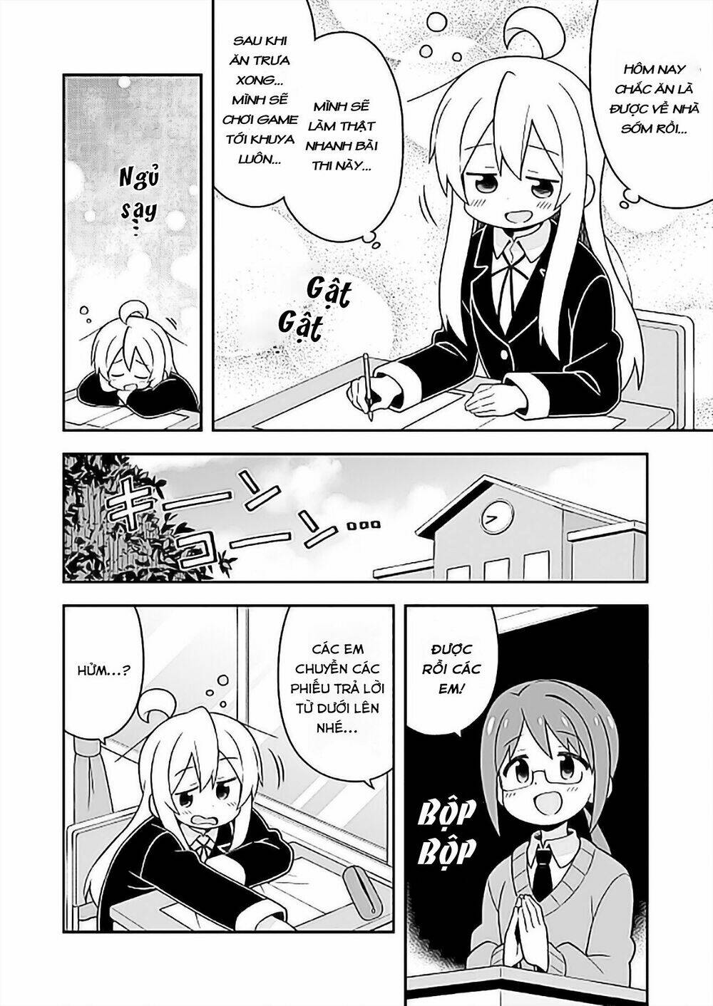 onii-chan wa oshimai chapter 25: mahiro và kỳ thi học kỳ - Trang 2