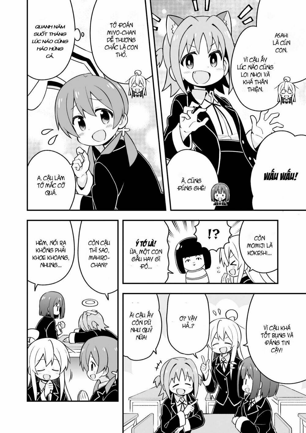 onii-chan wa oshimai chapter 35: mahiro và trò bói toán - Trang 2