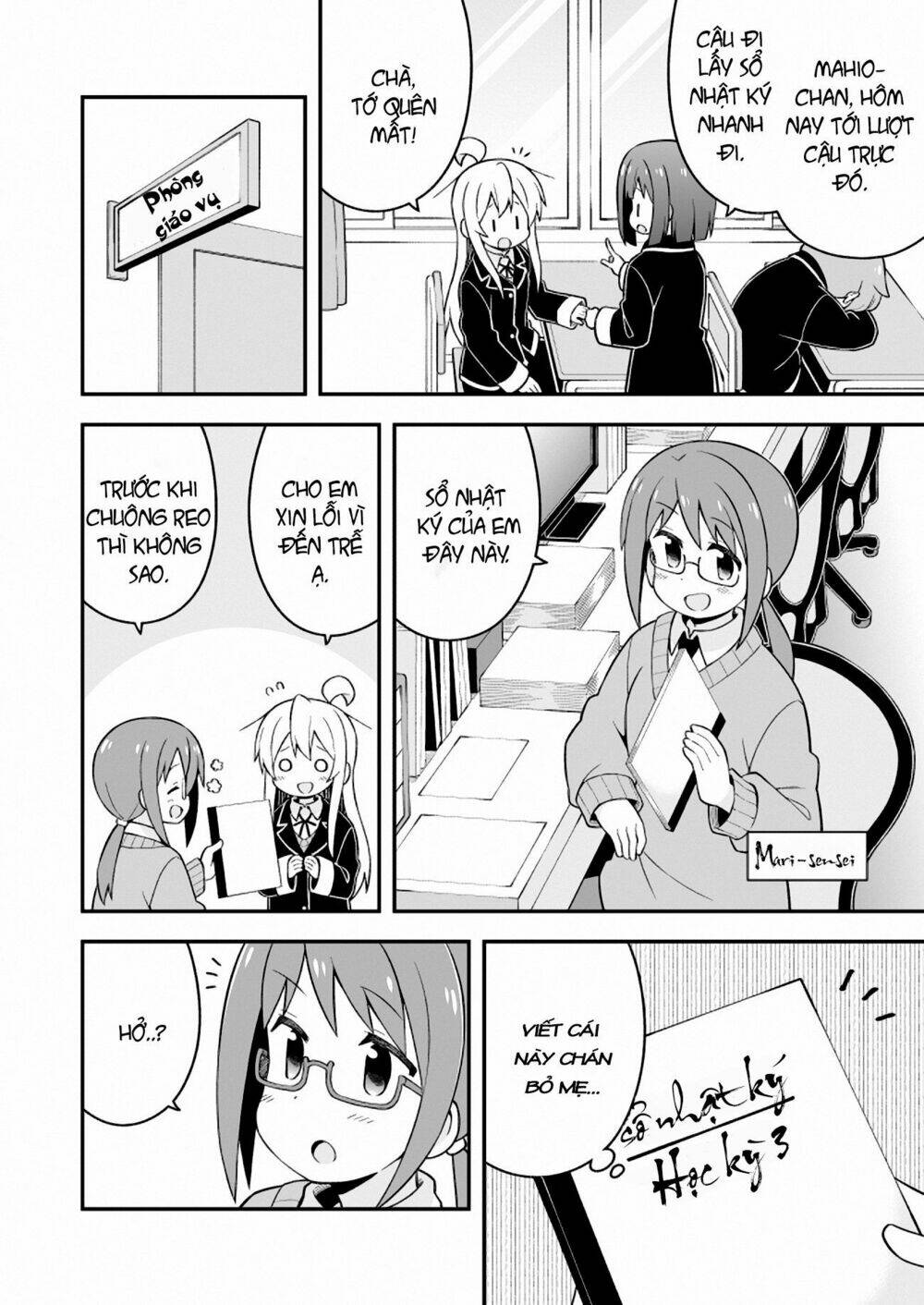 onii-chan wa oshimai chapter 37: mahiro và thú vui con gái - Trang 2