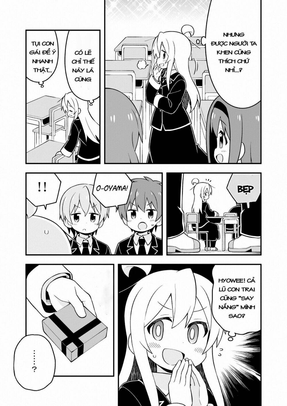 onii-chan wa oshimai chapter 37: mahiro và thú vui con gái - Trang 2