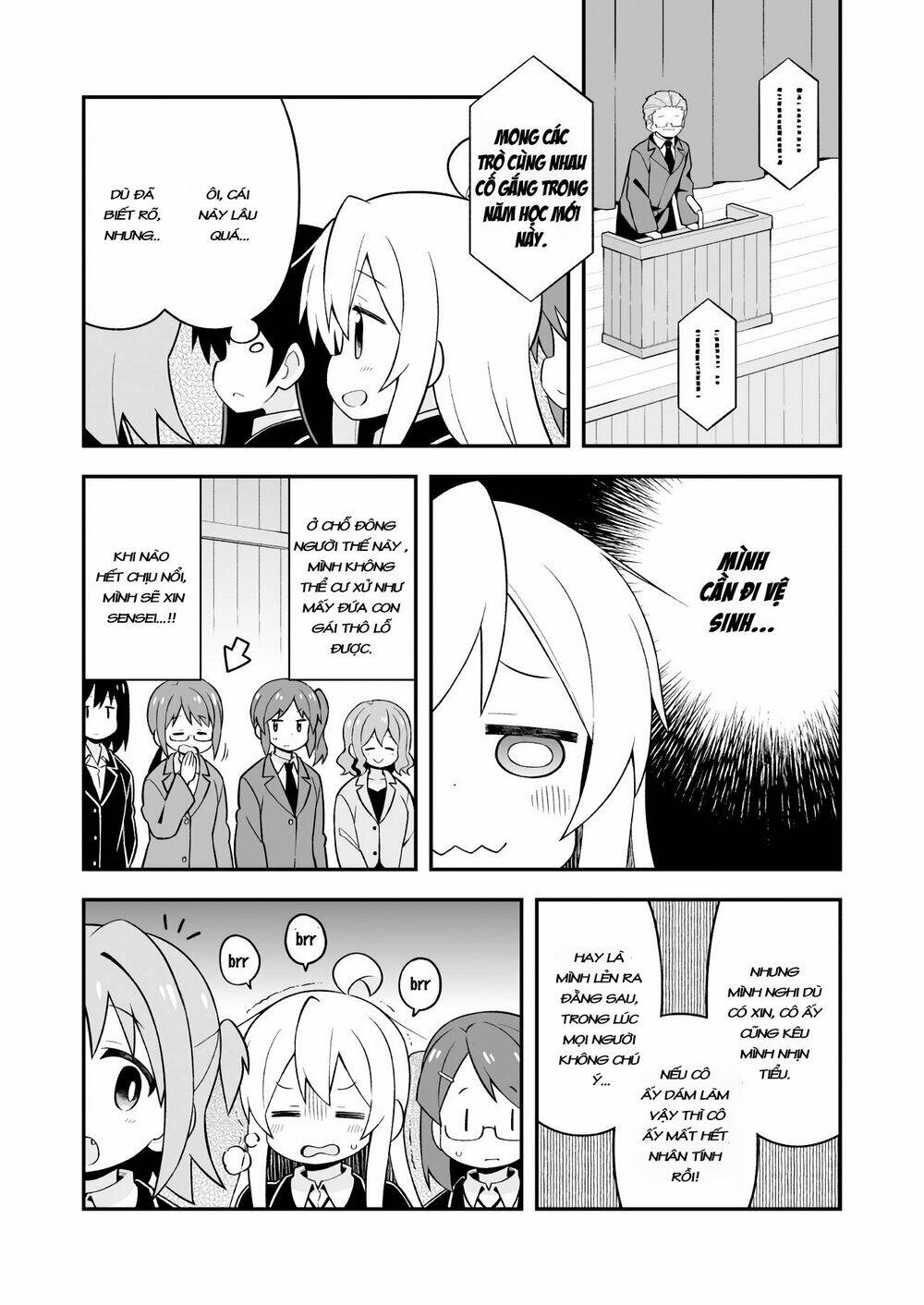 onii-chan wa oshimai chapter 39: mahiro và bí mật quan trọng - Trang 2