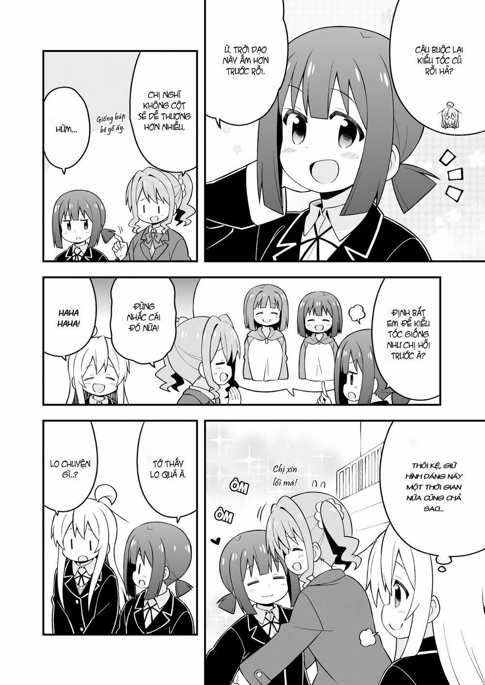 onii-chan wa oshimai chapter 39: mahiro và bí mật quan trọng - Trang 2