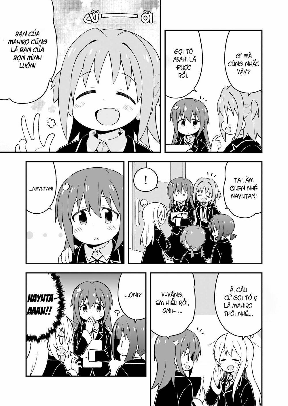 onii-chan wa oshimai chapter 40: mahiro và bí mật quan trọng (phần - Trang 2