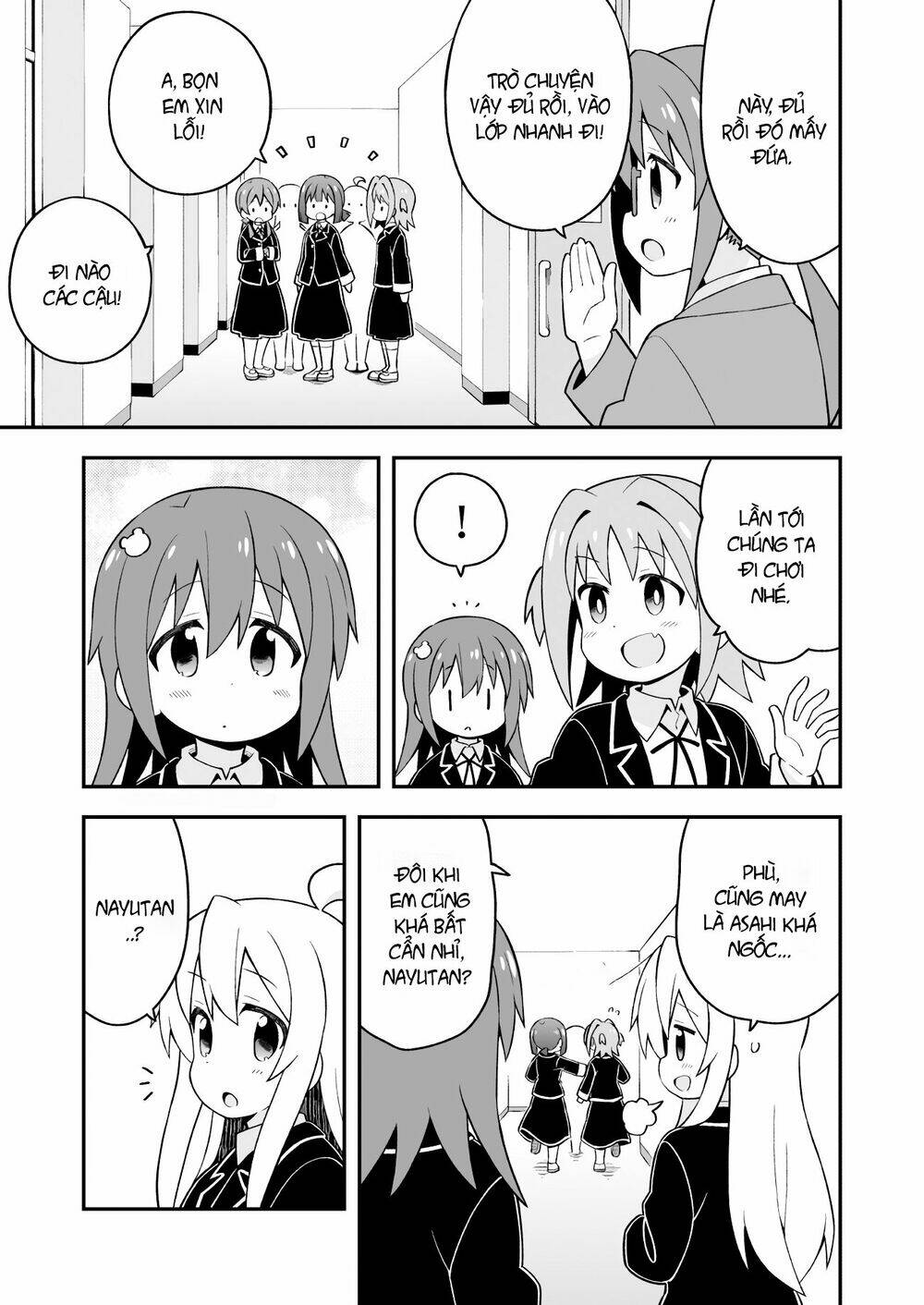 onii-chan wa oshimai chapter 40: mahiro và bí mật quan trọng (phần - Trang 2