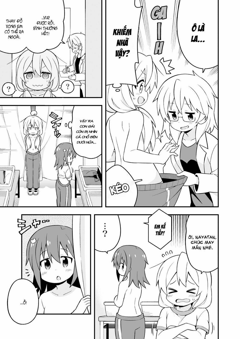 onii-chan wa oshimai chapter 41: mahiro và kỳ kiểm tra sức khỏe - Trang 2