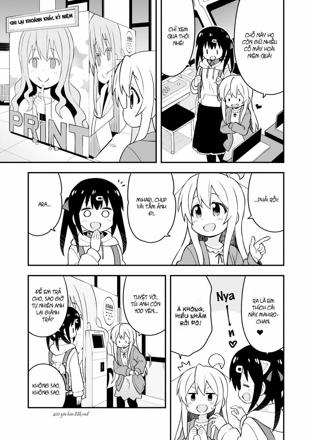 onii-chan wa oshimai chapter 42 - Trang 2