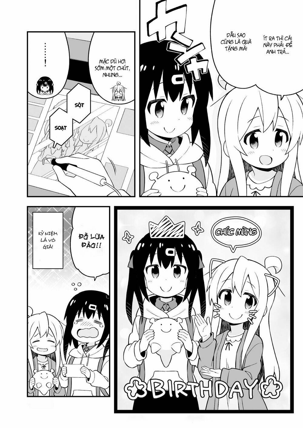 onii-chan wa oshimai chapter 42 - Trang 2