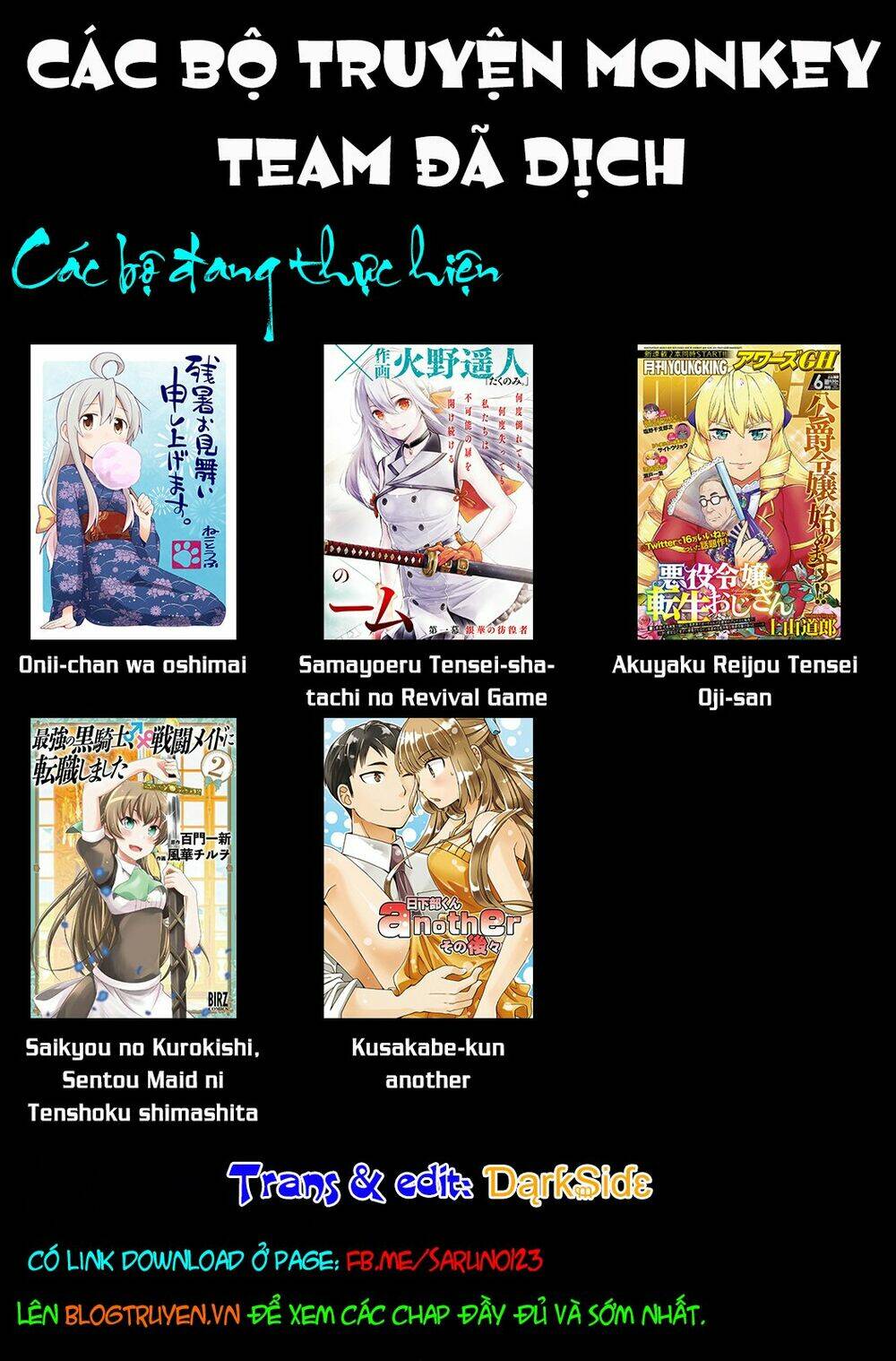 onii-chan wa oshimai chapter 42 - Trang 2