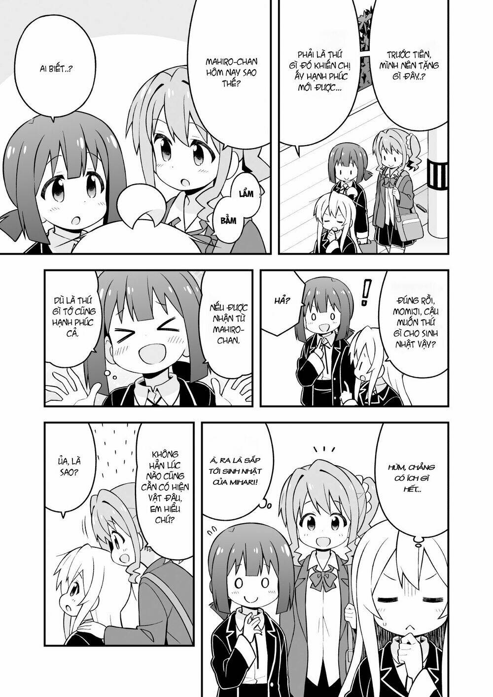 onii-chan wa oshimai chapter 42 - Trang 2