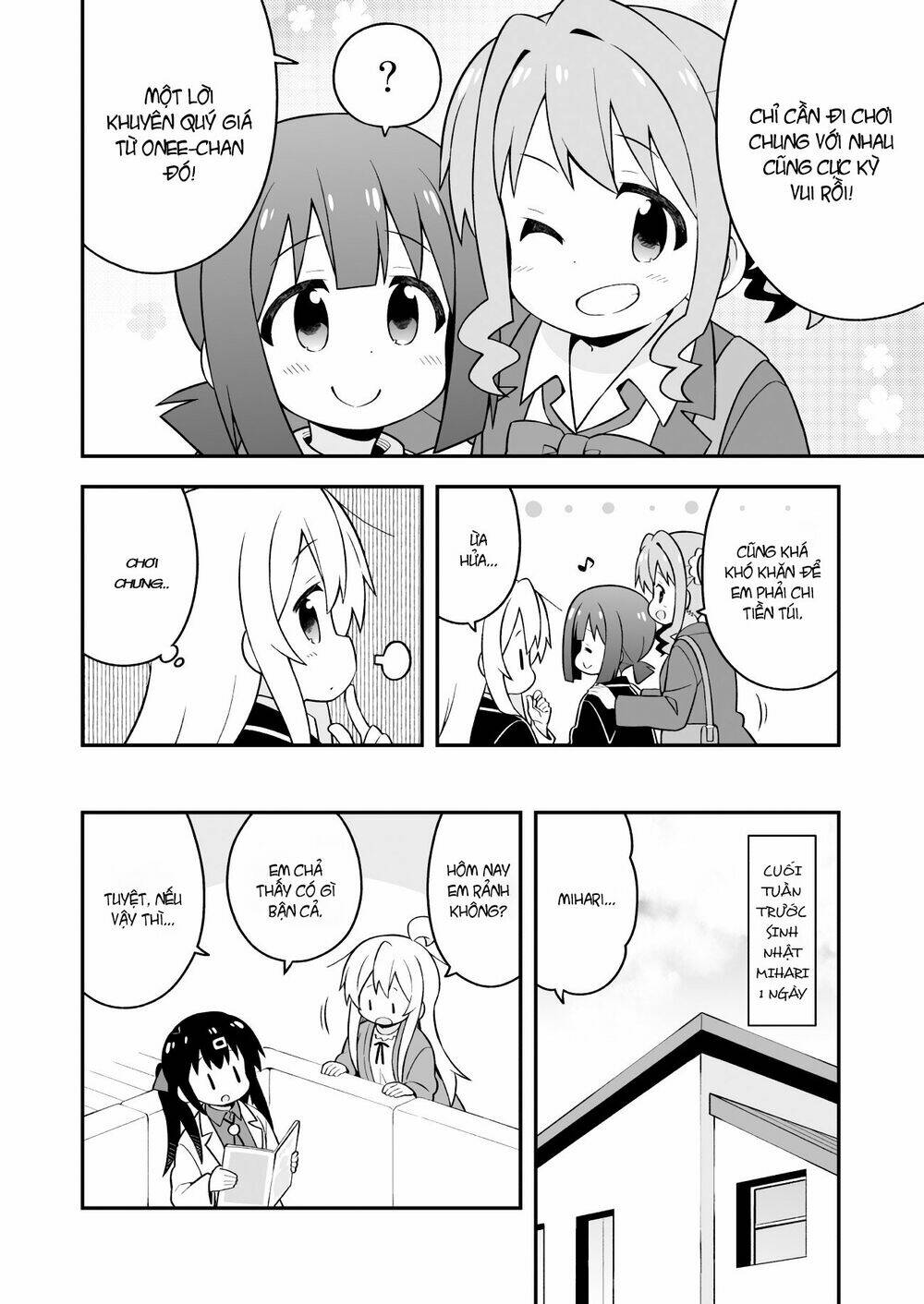 onii-chan wa oshimai chapter 42 - Trang 2