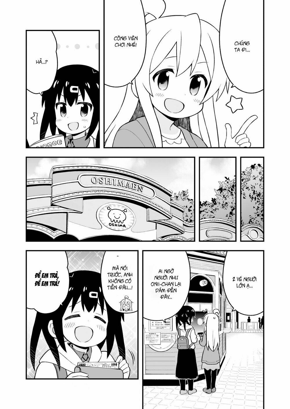 onii-chan wa oshimai chapter 42 - Trang 2