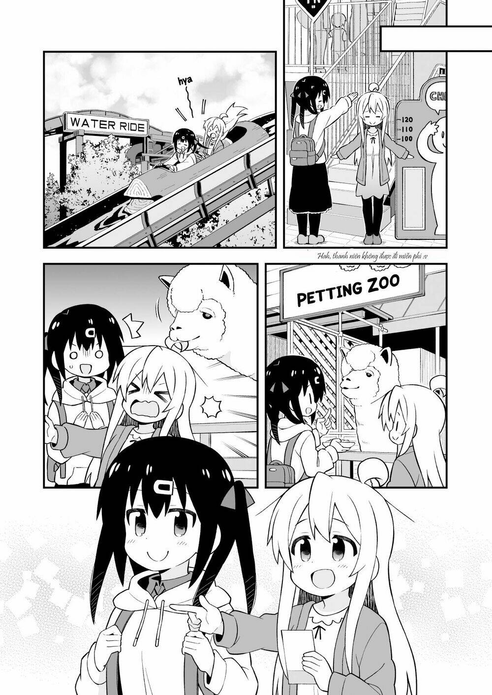 onii-chan wa oshimai chapter 42 - Trang 2