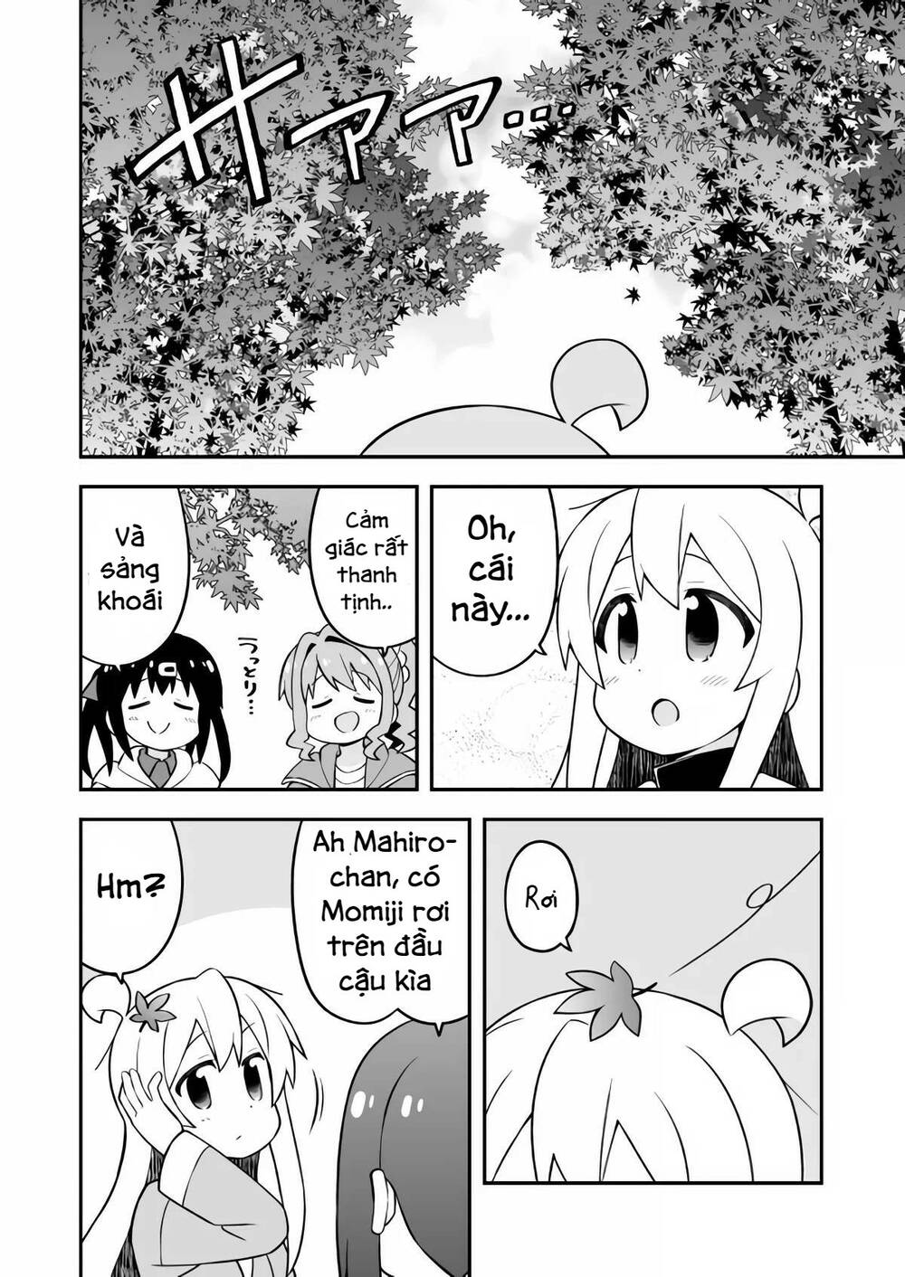 onii-chan wa oshimai chapter 70.2 - Trang 2