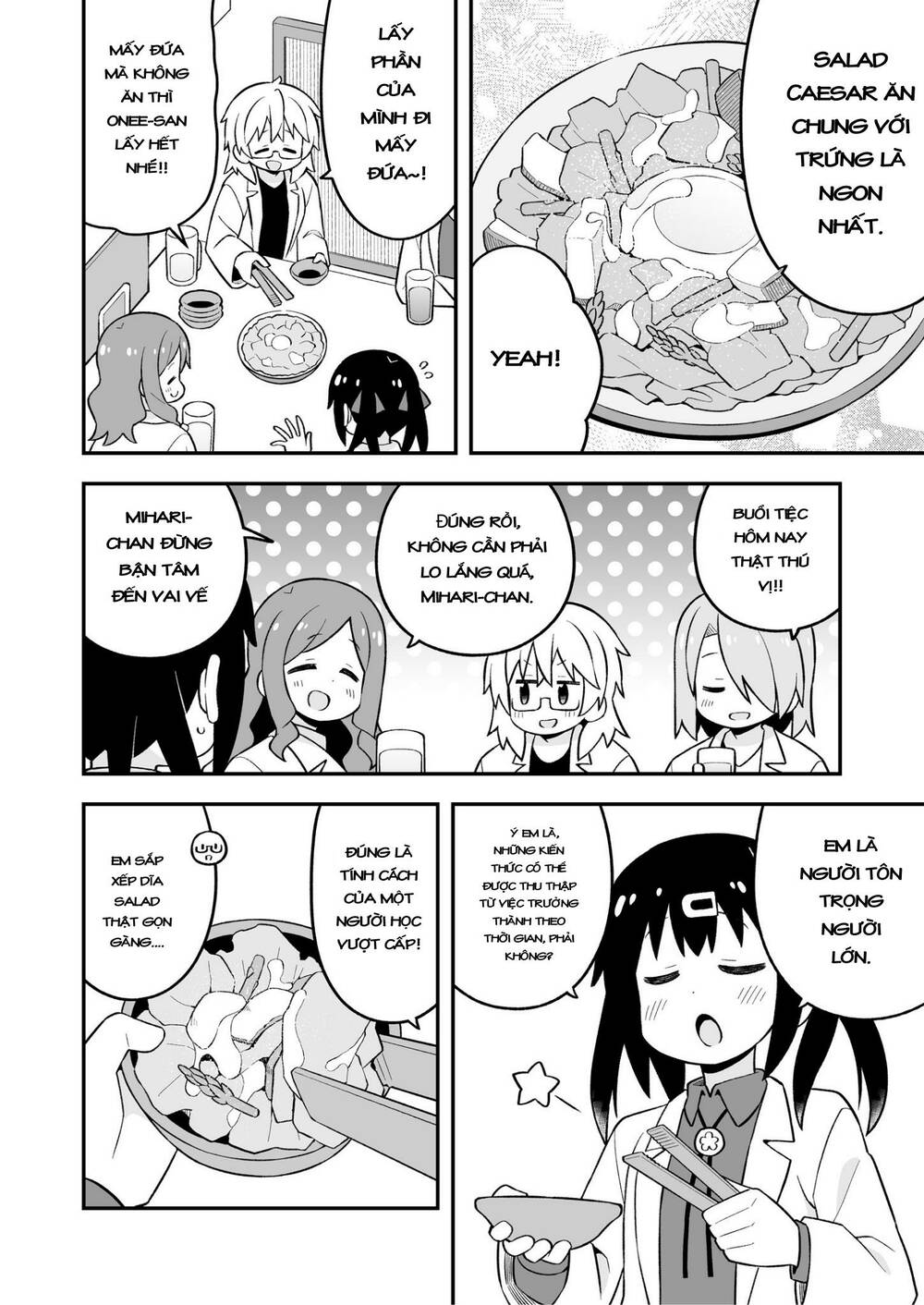 onii-chan wa oshimai chapter 79.1 - Trang 2