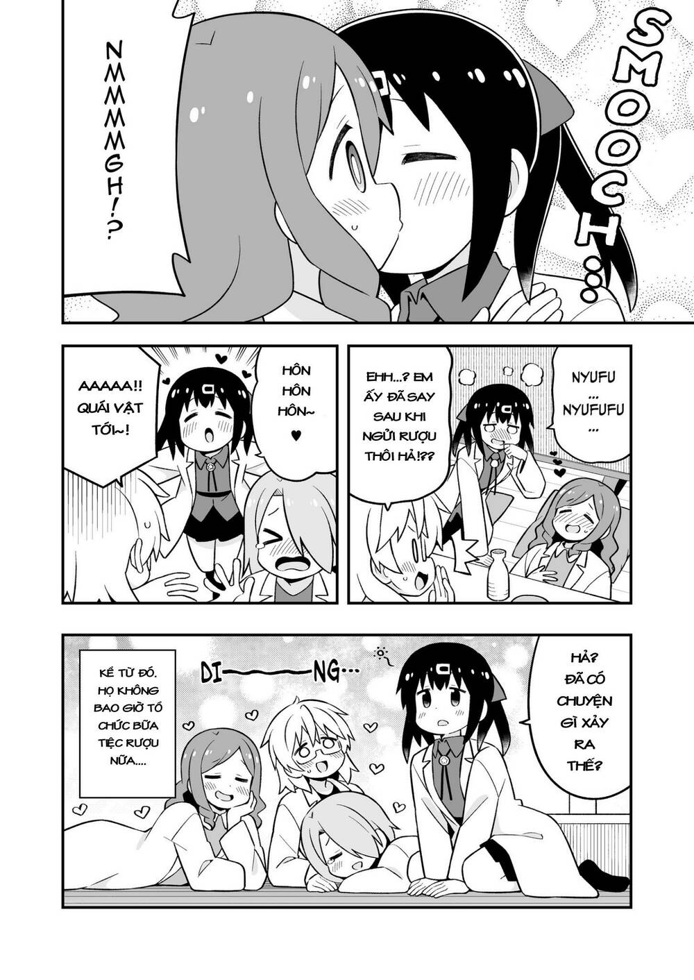 onii-chan wa oshimai chapter 79.1 - Trang 2