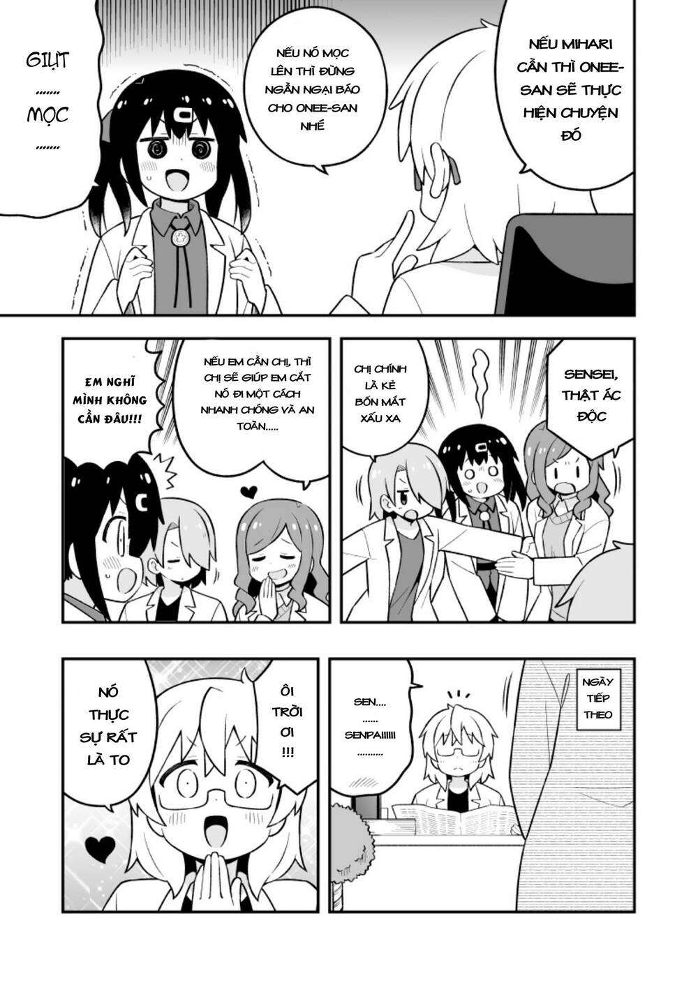 onii-chan wa oshimai chapter 79.1 - Trang 2