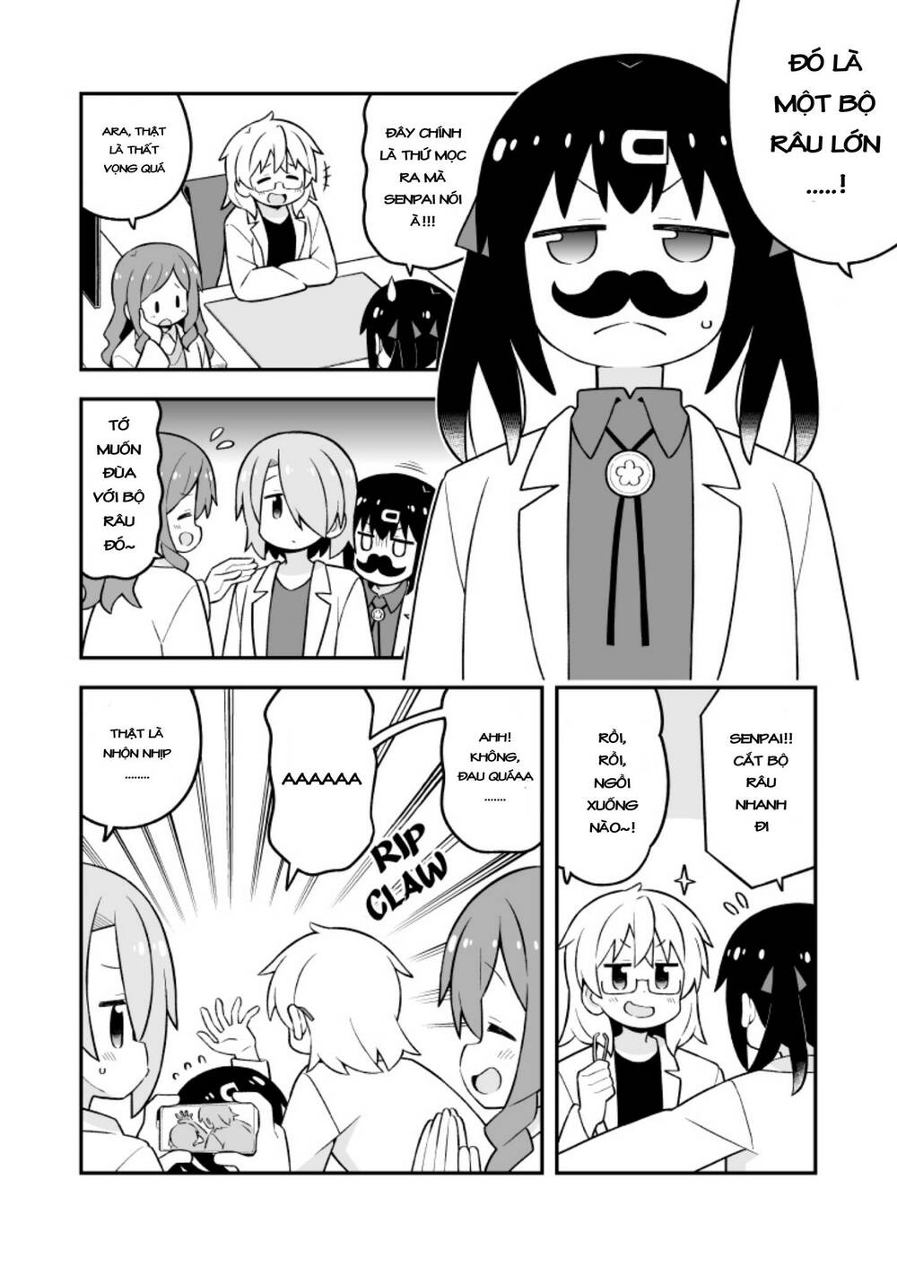 onii-chan wa oshimai chapter 79.1 - Trang 2