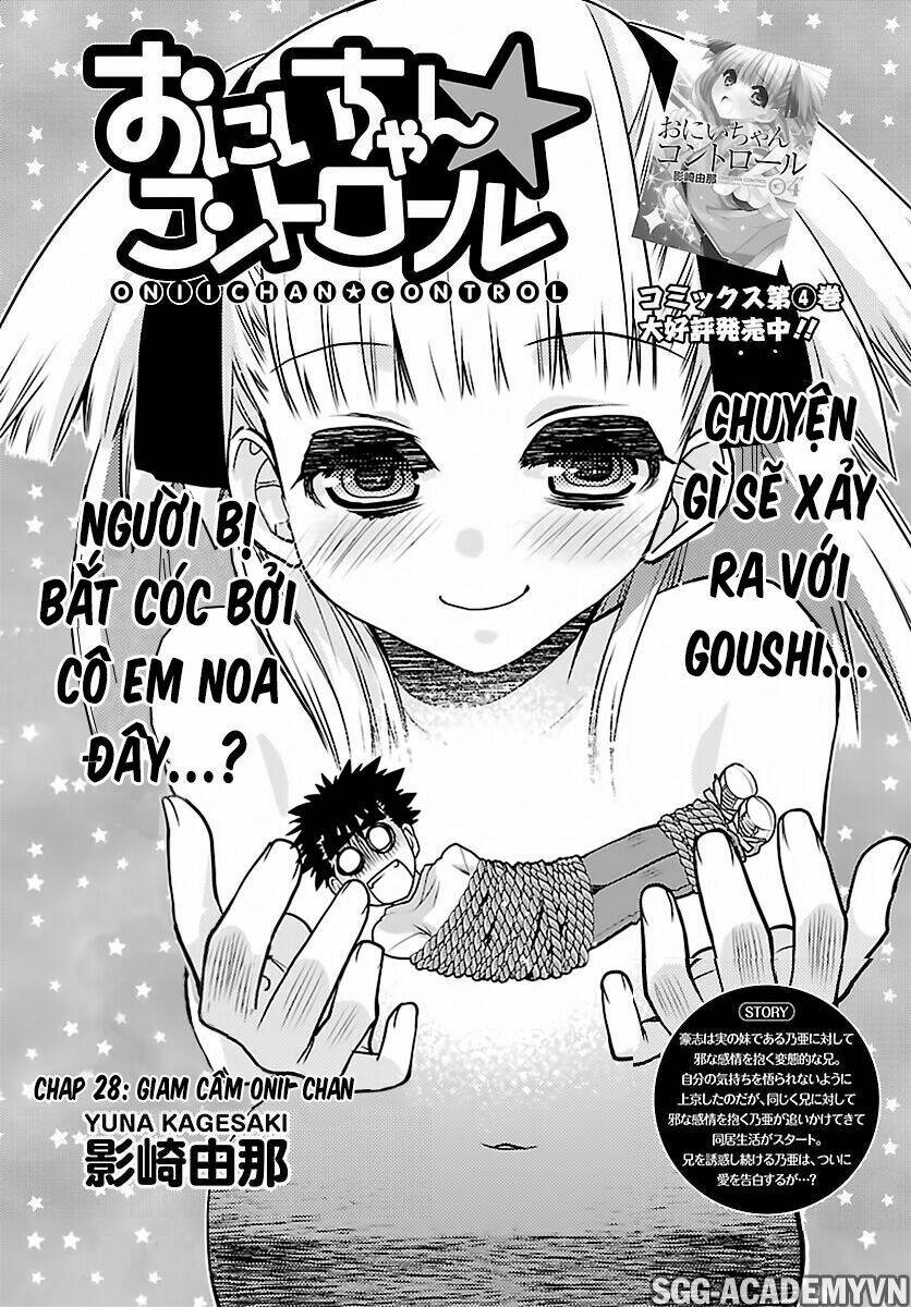 Oniichan Control Chapter 28 - Trang 2