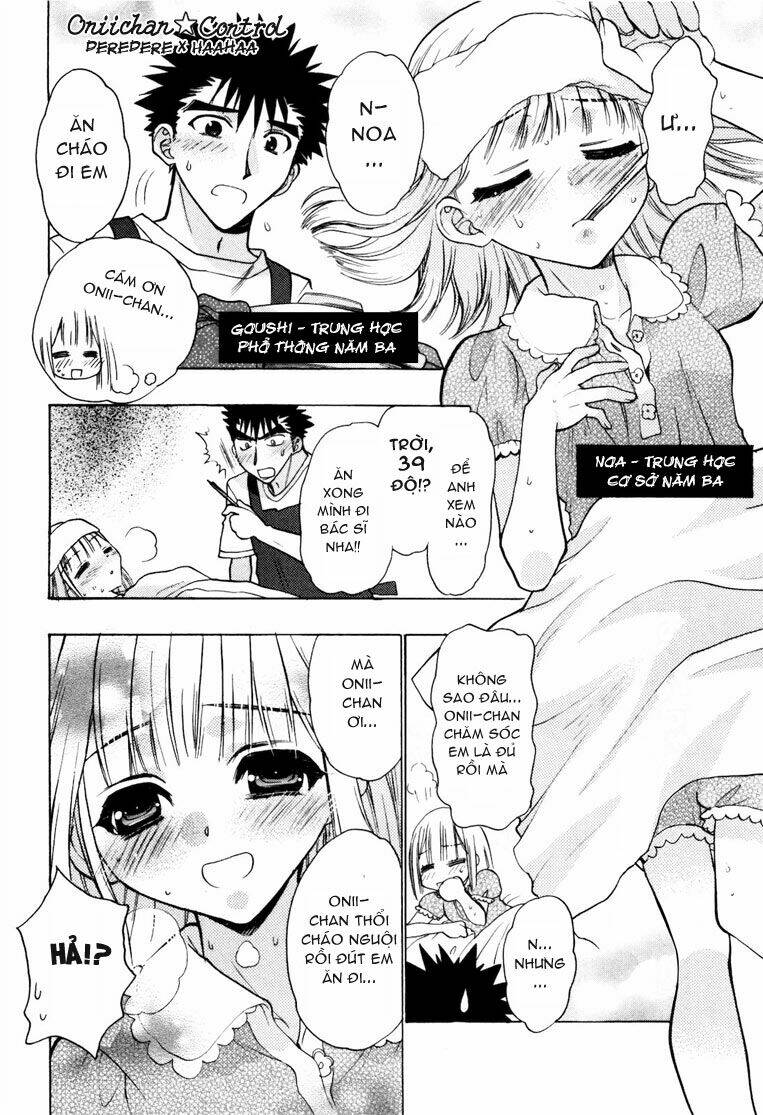 Oniichan Control Chapter 6.5 - Trang 2