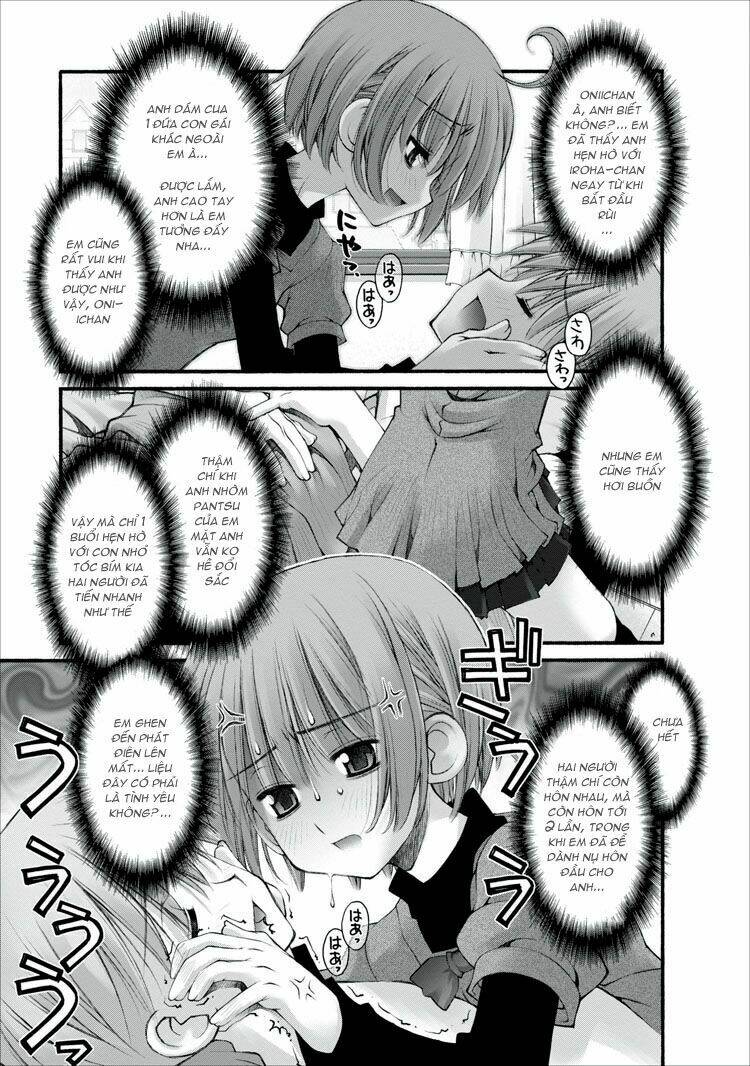 Oniichan No Koto Nanka Zenzen Suki Ja Nai N Da Kara Ne!! Chapter 11 - Trang 2